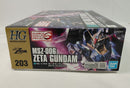 【中古】【未組立】1/144 HGUC GUNPLA EVOLUTION PROJECT MSZ-006 ゼータガンダム 「機動戦士Zガンダム」 [5055611]＜プラモデル＞（代引き不可）6513