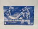 【中古】【未組立】1/144 HG RX-809R2 ペイルライダー・キャバルリー「機動戦士ガンダム外伝 ミッシングリンク」[5061412]＜プラモデル＞（代引き不可）6513
