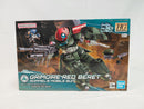 【中古】【未組立】1/144 HGBD グリモアレッドベレー 「ガンダムビルドダイバーズ」 [5066140]＜プラモデル＞（代引き不可）6513
