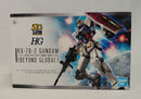 【中古】【未組立】1/144 HG RX-78-2 ガンダム BEYOND GLOBAL 「機動戦士ガンダム」 [5058205]＜プラモデル＞（代引き不可）6513