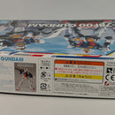 【中古】【未組立】1/144 RX-78F00 GUNDAM 「機動戦士ガンダム」 GUNDAM FACTORY YOKOHAMA限定 [5060702]＜プラモデル＞（代引き不可）6513