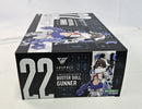 【中古】【未組立】1/1 BUSTER DOLL ガンナー 「メガミデバイス」 [KP682]＜プラモデル＞（代引き不可）6513