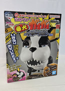 【中古】【未開封】番犬ガオガオ イギーver. 「一番くじ ジョジョの奇妙な冒険 -STAND RUSH!-」 ラストワン賞＜おもちゃ＞（代引き不可）6513