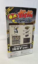 【中古】【未開封】番犬ガオガオ イギーver. 「一番くじ ジョジョの奇妙な冒険 -STAND RUSH!-」 ラストワン賞＜おもちゃ＞（代引き不可）6513