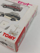 【中古】【開封品】RV(レクリエーショナルビークル)セット(5台セット) 「トミカ」 [270980]＜おもちゃ＞（代引き不可）6513