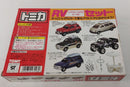 【中古】【開封品】RV(レクリエーショナルビークル)セット(5台セット) 「トミカ」 [270980]＜おもちゃ＞（代引き不可）6513