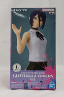 【中古】【未開封】レゼ 「劇場版 チェンソーマン レゼ篇」 GLITTER＆GLAMOURS-REZE-＜フィギュア＞（代引き不可）6513