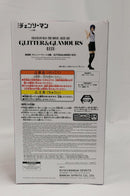 【中古】【未開封】レゼ 「劇場版 チェンソーマン レゼ篇」 GLITTER＆GLAMOURS-REZE-＜フィギュア＞（代引き不可）6513