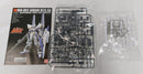 【中古】【未組立】1/144 HGUC MSN-001X ガンダムデルタカイ 「機動戦士ガンダムUC MSV」 [5060678]＜プラモデル＞（代引き不可）6513