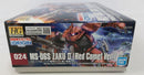 【中古】【未組立】1/144 HG MS-06S シャア専用ザクII 赤い彗星Ver. 「機動戦士ガンダム THE ORIGIN」＜プラモデル＞（代引き不可）6513