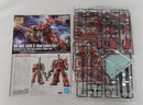 【中古】【未組立】1/144 HG MS-06S シャア専用ザクII 赤い彗星Ver. 「機動戦士ガンダム THE ORIGIN」＜プラモデル＞（代引き不可）6513