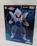 【中古】【未開封】スーパーベビー2 「一番くじ ドラゴンボール VSオムニバスアルティメット」 MASTERLISE B賞＜フィギュア＞（代引き不可）6513