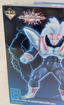 【中古】【未開封】スーパーベビー2 「一番くじ ドラゴンボール VSオムニバスアルティメット」 MASTERLISE B賞＜フィギュア＞（代引き不可）6513