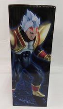 【中古】【未開封】スーパーベビー2 「一番くじ ドラゴンボール VSオムニバスアルティメット」 MASTERLISE B賞＜フィギュア＞（代引き不可）6513