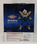 【中古】【未開封】スーパーベビー2 「一番くじ ドラゴンボール VSオムニバスアルティメット」 MASTERLISE B賞＜フィギュア＞（代引き不可）6513