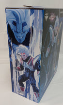 【中古】【未開封】スーパーベビー2 「一番くじ ドラゴンボール VSオムニバスアルティメット」 MASTERLISE B賞＜フィギュア＞（代引き不可）6513