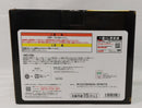 【中古】【未開封】ソラ 「一番くじ キングダムハーツ〜20th Anniversary〜」 A賞 スタチュー＜フィギュア＞（代引き不可）6513