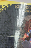 【中古】【未開封】ソラ 「一番くじ キングダムハーツ〜20th Anniversary〜」 A賞 スタチュー＜フィギュア＞（代引き不可）6513