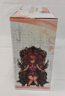 【中古】【未開封】カイリ 「一番くじ キングダムハーツ〜20th Anniversary〜」 B賞 スタチュー＜フィギュア＞（代引き不可）6513