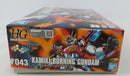 【中古】【未組立】1/144 HGBF KMK-B01 カミキバーニングガンダム 「ガンダムビルドファイターズトライ」 [5057721]＜プラモデル＞（代引き不可）6513