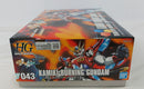 【中古】【未組立】1/144 HGBF KMK-B01 カミキバーニングガンダム 「ガンダムビルドファイターズトライ」 [5057721]＜プラモデル＞（代引き不可）6513