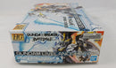 【中古】【未組立】1/144 HG ガンダムリヴランスヘブン 「ガンダムブレイカー バトローグ」 [5062024]＜プラモデル＞（代引き不可）6513