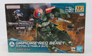 【中古】【未組立】1/144 HGBD グリモアレッドベレー 「ガンダムビルドダイバーズ」 [5066140]＜プラモデル＞（代引き不可）6513