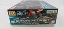 【中古】【未組立】1/144 HGBD グリモアレッドベレー 「ガンダムビルドダイバーズ」 [5066140]＜プラモデル＞（代引き不可）6513