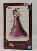 【中古】【開封品】ベル 「一番くじ ディズニープリンセス Dreaming Flowers」 A賞＜フィギュア＞（代引き不可）6513