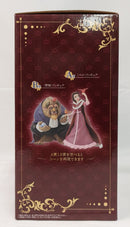 【中古】【開封品】ベル 「一番くじ ディズニープリンセス Dreaming Flowers」 A賞＜フィギュア＞（代引き不可）6513
