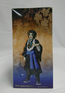 【中古】【未開封】獪岳 「鬼滅の刃」 フィギュア-鬼ノ装-拾伍の型＜フィギュア＞（代引き不可）6513