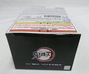 【中古】【未開封】獪岳 「鬼滅の刃」 フィギュア-鬼ノ装-拾伍の型＜フィギュア＞（代引き不可）6513