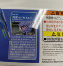 【中古】【未組立】1/144 HG GNT-0000 ダブルオークアンタ 「劇場版 機動戦士ガンダム00-A wakening of the Trailblazer-」＜プラモデル＞（代引き不可）6513