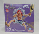 【中古】【未開封】モンキー・D・ルフィ ギア5 野球ver. 「一番くじ ワンピース 思い描く未来」ラストワン賞＜フィギュア＞（代引き不可）6513