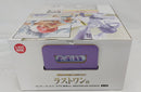 【中古】【未開封】モンキー・D・ルフィ ギア5 野球ver. 「一番くじ ワンピース 思い描く未来」ラストワン賞＜フィギュア＞（代引き不可）6513