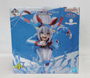 【中古】【未開封】タマモクロス 白い稲妻 「一番くじ アニメ ウマ娘 シンデレラグレイ 灰の怪物vs白い稲妻」B賞＜フィギュア＞（代引き不可）6513