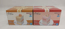【中古】【未開封】全2種セット 「SKZOO」 BIRTHDAY CAKE コレクションvol.4＜フィギュア＞（代引き不可）6513