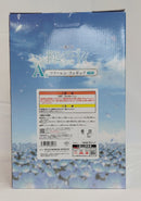【中古】【未開封】フリーレン 「一番くじ 葬送のフリーレン」 A賞＜フィギュア＞（代引き不可）6513