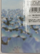 【中古】【未開封】フリーレン 「一番くじ 葬送のフリーレン」 A賞＜フィギュア＞（代引き不可）6513