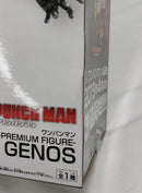 【中古】【開封品/未開封】 【セット】「ワンパンマン」 DXF-PREMIUM FIGURE サイタマ＆ジェノス 2点＜フィギュア＞（代引き不可）6513