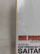 【中古】【開封品/未開封】 【セット】「ワンパンマン」 DXF-PREMIUM FIGURE サイタマ＆ジェノス 2点＜フィギュア＞（代引き不可）6513