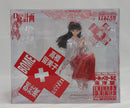 【中古】【未開封】日暮かごめ「犬夜叉」 DP るーみっくわーるど 海洋堂ボトルオンフィギュアコレクションby BOME Vol.2＜フィギュア＞（代引き不可）6513