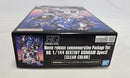 【中古】【未組立】1/144 HG デスティニーガンダム Spec II[クリアカラー] 「機動戦士ガンダムSEED FREEDOM」 劇場限定＜プラモデル＞（代引き不可）6513