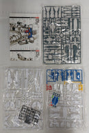【中古】【未組立】1/144 RX-78 GP03S ガンダムGP03S 「機動戦士 ガンダム0083 スターダストメモリー」シリーズNo.4＜プラモデル＞（代引き不可）6513