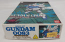 【中古】【未組立】1/144 RX-78 GP03S ガンダムGP03S 「機動戦士 ガンダム0083 スターダストメモリー」シリーズNo.4＜プラモデル＞（代引き不可）6513