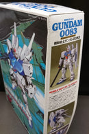 【中古】【未組立】1/144 RX-78 GP03S ガンダムGP03S 「機動戦士 ガンダム0083 スターダストメモリー」シリーズNo.4＜プラモデル＞（代引き不可）6513