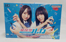 【中古】【未組立】1/144 HG 量産型ルカ専用ザク 「量産型ルカ -プラモ部員の青き逆襲-」 プレミアムバンダイ限定＜プラモデル＞（代引き不可）6513