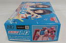 【中古】【未組立】1/144 HG 量産型ルカ専用ザク 「量産型ルカ -プラモ部員の青き逆襲-」 プレミアムバンダイ限定＜プラモデル＞（代引き不可）6513