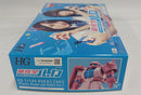 【中古】【未組立】1/144 HG 量産型ルカ専用ザク 「量産型ルカ -プラモ部員の青き逆襲-」 プレミアムバンダイ限定＜プラモデル＞（代引き不可）6513