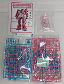 【中古】【未組立】1/144 HG 量産型ルカ専用ザク 「量産型ルカ -プラモ部員の青き逆襲-」 プレミアムバンダイ限定＜プラモデル＞（代引き不可）6513